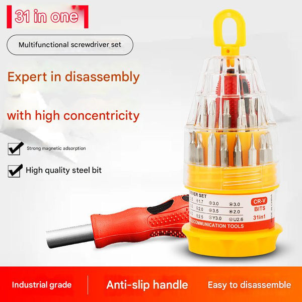 【Buy One Get Two】31 in one screwdriver cross mobile phone repair tool pagoda multi-function screwdriver set